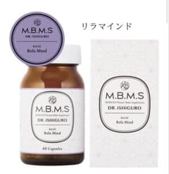リラマインド MARUKO サプリメント 60粒 ★のサムネイル