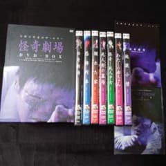 ダブルスコア DVD-BOX〈6枚組〉 | Shop at Mercari from Japan