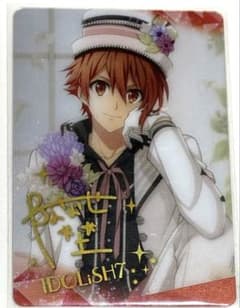 아이나나 IDOLiSH7 메타카 기념일 2019 육지