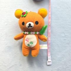 リラックマ　ぬいぐるみキーチェーン　四つ葉のクローバーのサムネイル
