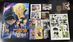 名探偵コナン まとめ売り - メルカリ