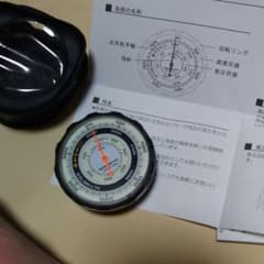 エバートラスト気圧表示つき高度計。ストラップおまけ。のサムネイル