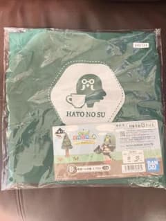 あつまれどうぶつの森 一番くじ 喫茶ハトの巣 エプロンのサムネイル