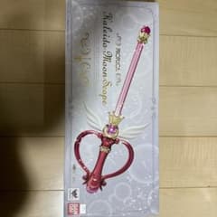 セーラームーン PROPLICA カレイドムーンスコープ - メルカリ