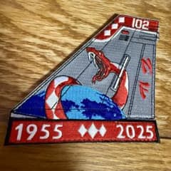 US NAVY ダイヤモンドバックス VFA-102 70周年記念 テールフィン