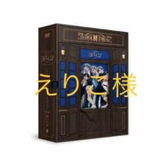 えりこ様 BTS 5TH MUSTERのサムネイル