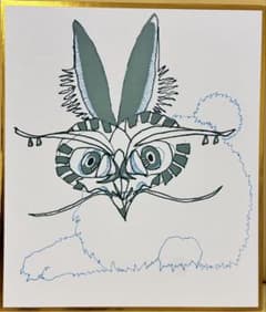 アナログペン画　絵　オリジナル　ウサギフクモチモチ　18cm×21cmのサムネイル