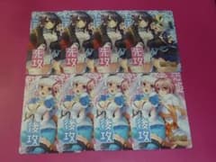 リセ Lycee overture 戦国恋姫 先攻後攻 マーカー 各4枚 - メルカリ