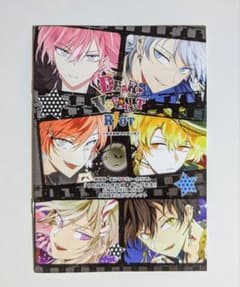 ディア ヴォーカリスト Riot 小冊子 - メルカリ