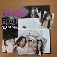ITZY Motto MEMBER ver. RYUJN - メルカリ