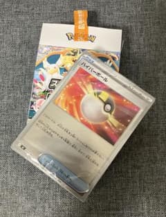 ポケモンカード スタートデッキ100 ミラーのサムネイル