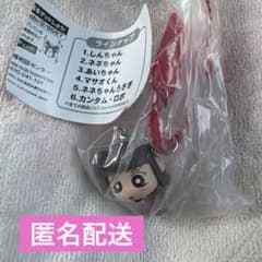 크레용 신짱 멀티 컬러풀 매력 2 아이짱