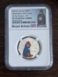 2018年イギリス パディントンベア 50ペンス銀貨 NGC PF70 - メルカリ