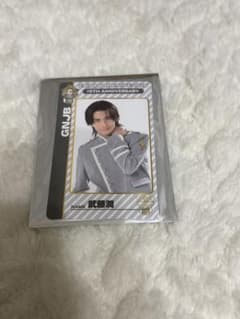 EBiDAN THE LIVE 2026 両面トレカ 武藤潤のサムネイル