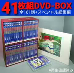 m42111965627_1.jpg?1700638066