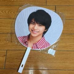 ♡SexyZone 佐藤勝利うちわ♡のサムネイル
