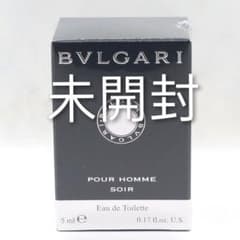 未開封 正規品 ブルガリ プールオム ソワール 30ml　プールオムソワール 未開封 ブルガリ プールオム ソワール 5ml ミニ香水 プールオム