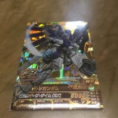 鯉党歴様 専用のサムネイル
