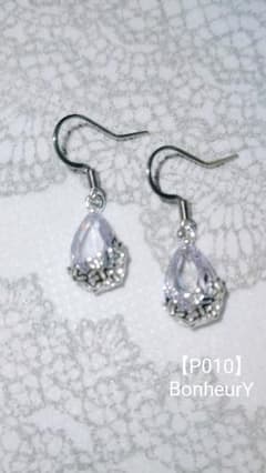 【P010】デザインドロップパーツピアス(アクアマリン色)のサムネイル