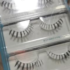 EYEMAZING No202 3個　下まつげ　２個セットのサムネイル