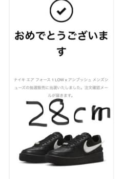 NIKE エアフォース1  LOW AMBUSH BLACKのサムネイル