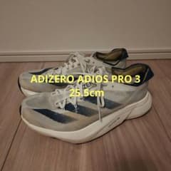 adidas ADIZERO ADIOS PRO 3 25.5cmのサムネイル
