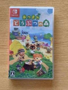 あつまれ どうぶつの森のサムネイル