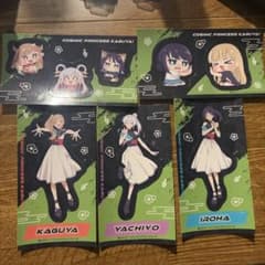 新品　非売品　超かぐや姫ファミマステッカーコンプリートセット　5枚のサムネイル