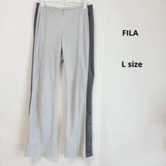 FILA フィラ　ジャージパンツ　L ライトグレー　サイドライン　メッシュ