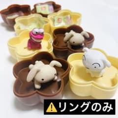 크레용 신짱 캡슐 화장실 4 점 세트