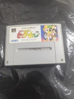 SFC (Super Famicom) Sailor Moon (Software only)