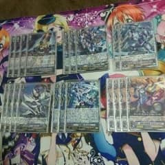 アルフレッド軸 デッキのサムネイル