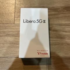 新品未使用Libero5GⅢのサムネイル