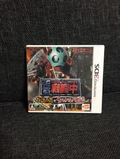戦闘中 伝説の忍とサバイバルバトル!のサムネイル