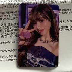 aespa 限定 カリナ SPECIAL抽選会 smtown 30th トレカ - メルカリ