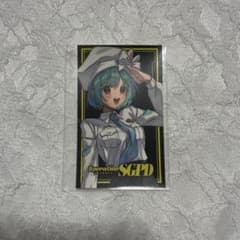 ストグラ SGPD 緊急大型発生中 ランダムステッカー あやなみれいのサムネイル