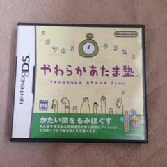 やわらかあたま塾 DSカセットのサムネイル