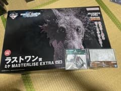 이치 반 쿠지 HUNTER × HUNTER 라스트 원상 미케 덤 세트