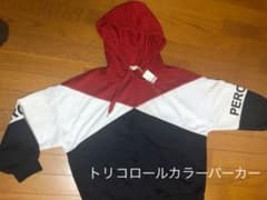 超美品！可愛いトリコロールパーカー！更にお値下げ中のサムネイル