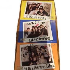 ex.ViViD ポストカードのサムネイル
