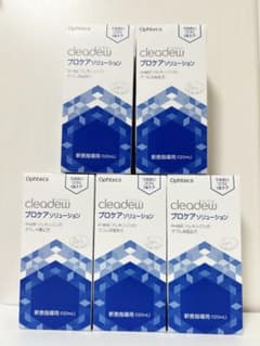 オフテクス クリアデュー プロケアソリューション 120ml 5本 - メルカリ