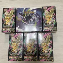 ポケモンカードmegaドリームex 5box アビスアイbox 両シュリンク付き