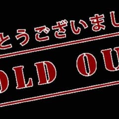 サンタ コスチュームのサムネイル