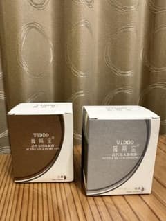 新品・未使用】 VIDBO 上海 無錫 真珠クリーム 金 銀 - メルカリ