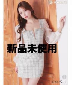 DAZZY ツイードドレスのサムネイル