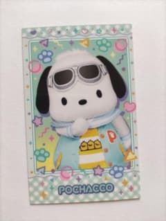あしけ様 リクエスト 2点 まとめ商品のサムネイル