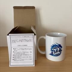 水戸ホーリーホック　マグカップ　J1昇格記念 水戸ホーリーホック マグカップ J1昇格記念 - メルカリ
