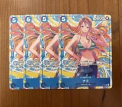 ワンピースカード ゼウス パラレル プロモ | Shop at Mercari from
