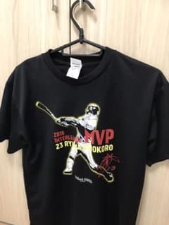 ソフトバンクホークス城所選手記念Tシャツのサムネイル