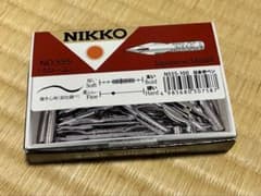 最終価格 日光 ペン先 N555日本字ペン 100本入 N555100 廃盤 - メルカリ